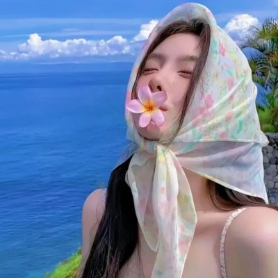 心惊胆战