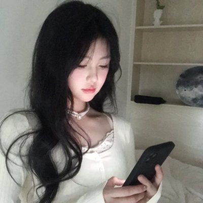 你在清浅年光时